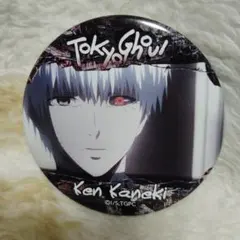 東京喰種　缶バッジ　金木研