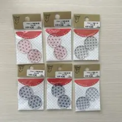 【未使用】和風アクリルパーツ/貴和製作所　4種類