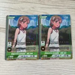 DIVINE CORSS PR プロモ　春日部花音　70SET 2026年最新】ディヴァインクロス prの人気アイテム - メルカリ