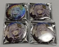 2025年最新】アルジャンの人気アイテム - メルカリ