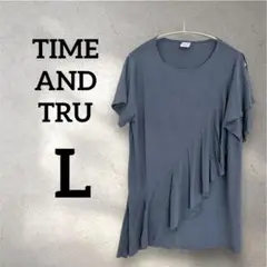 TIME AND TRU 【L】フリル付きTシャツ ブルーグレー