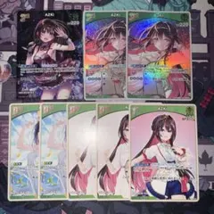 2025年最新】azki ヴァイスの人気アイテム - メルカリ