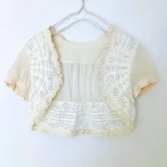 Item thumbnail for item e8485160-fe83-4774-ae9e-c32cf7985c43