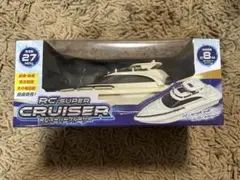 ✨新品未開封✨　RCスーパークルーザー　ラジコン　ボートのサムネイル
