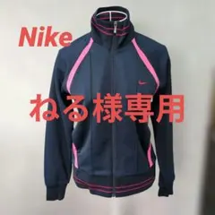 ねる様 リクエスト 2点 まとめ商品