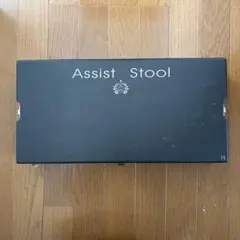 吉澤】Assist Stool ブラック - メルカリ