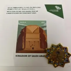 2025年最新】サウジアラビアピンバッジの人気アイテム - メルカリ