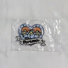 ○非売品○　Person's　ロゴ入りワッペン　パーソンズ