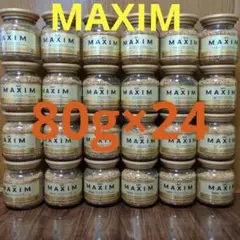 MAXIM マキシム インスタントコーヒー瓶 80g 24個 セットのサムネイル