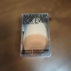 MAKE UP FOR EVER メイクアップスポンジ