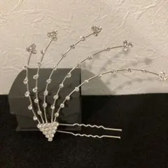 Item thumbnail for item c12b0223-7467-411b-b317-a7abf08eb767