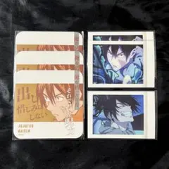 呪術廻戦 与幸吉　アートコースター　ぱしゃこれ