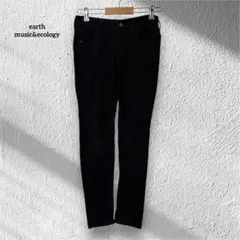 アースミュージック＆エコロジー【Ｓ】コーデュロイパンツ スキニーパンツ ブラック
