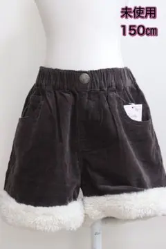 h ayu様 リクエスト 2点 まとめ商品