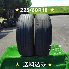 CONTINENTAL 215/60R16 Premium YA2899 - メルカリ