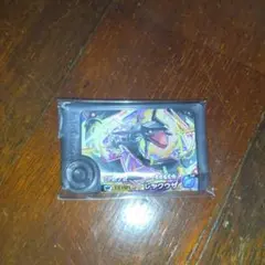 Item thumbnail for item c516fe71-b3b8-4bbe-91e2-44fd5f8e8c27