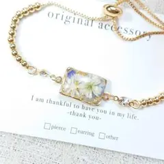 1771＊ハンドメイド♡押し花のブレスレット