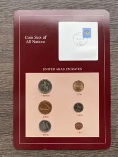 フランクリンミント 世界の偉大な歴史的銀貨コレクション 20セット フランクリンミント 世界の偉大な歴史的銀貨コレクション 20