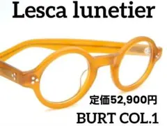 希少 Lesca Lunetier BURT COL.1 希少 Lesca Lunetier BURT COL.1 - メルカリ