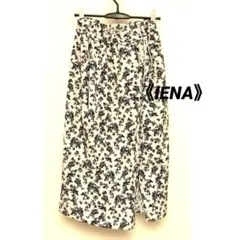 《IENA》イエナDeveaux フラワープリントロングスカートMサイズ※未使用