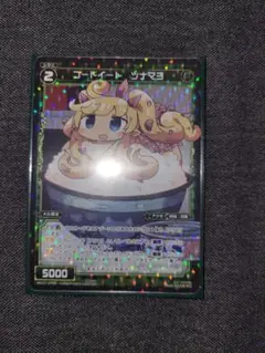 ウィクロス コードイートツナマヨ ホロ WIXOSS
