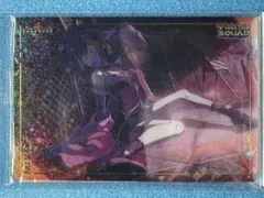 プロセカ　MEIKO