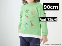petit main☆ANIA恐竜グラフィック Tシャツ 90cm