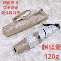 ちーちゃん様専用