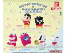 クレヨンしんちゃん×サンリオキャラクターズ　コラボフィギュア　ワニ山さん