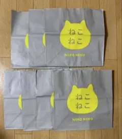 Item thumbnail for item d01bc852-67c8-4106-bb99-2f0ff12615c8