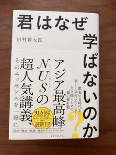 Item thumbnail for item 70433cc8-5551-4f4a-9e72-b322bd81d98a