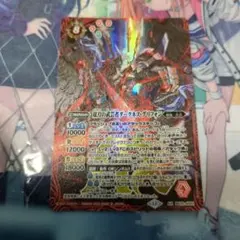 2025年最新】ダークネスグリフォンの人気アイテム - メルカリ