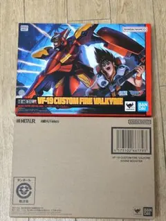 HI-METAL R VF19改　ファイヤーバルキリー　サウンドブースター