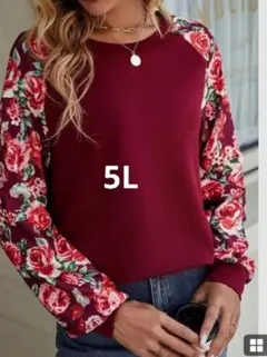 花柄トレーナーl