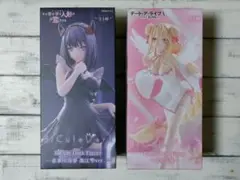 FuRyu　BiCute Figure　２点セット