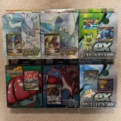 ポケモンカード VSTAR ルカリオ リーフィア VMAXインテレオン セット