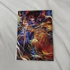 劇場版「鬼滅の刃」無限城編 第一章 猗窩座再来 入場者特典 新品未開封