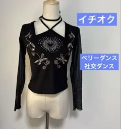 ベリーダンスレッスンウェア　カラフルストーン　クロスデザイン、チョリ