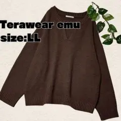 しまむらTerawear emu ニット プルオーバー ブラウン LLサイズ