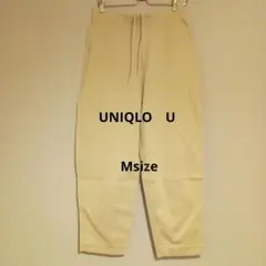 UNIQLO U 　フレンチリブパンツ 　М　ベージュ
