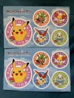 非売品　未使用ポケモン ステッカーシート 2枚セット　ポケモンセンター