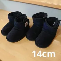 【HARRIS TWEED】ボアブーツ ムートンブーツ 双子 黒 2足／14cm