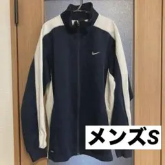 美品＊NIKE ジャージ　メンズS dry fit