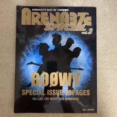 boowy 雑誌