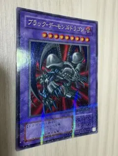 2026年最新】ブラック・デーモンズ・ドラゴン 初期の人気アイテム