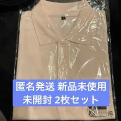 ピンク ポロシャツ