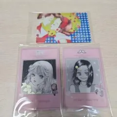 矢沢あい　ツインウエハース　天使なんかじゃない