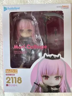 2026年最新】ねんどろいど 森カリオペの人気アイテム - メルカリ