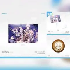 ブルーアーカイブ 蘭心妙算 ユウカ アクリルスタンド 中国 - メルカリ