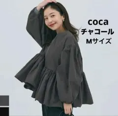 coca コカ バルーンスリーブギャザージャケットM ダークグレー へプラム羽織のサムネイル
